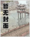 断易天机徐绍锦pdf